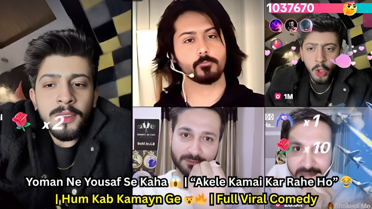 Yoman Ne Yousaf Se Kaha 😱 | “Akele Kamai Kar Rahe Ho” 😂 | Hum Kab Kamayn Ge 🤯🔥 | Full Viral Comedy