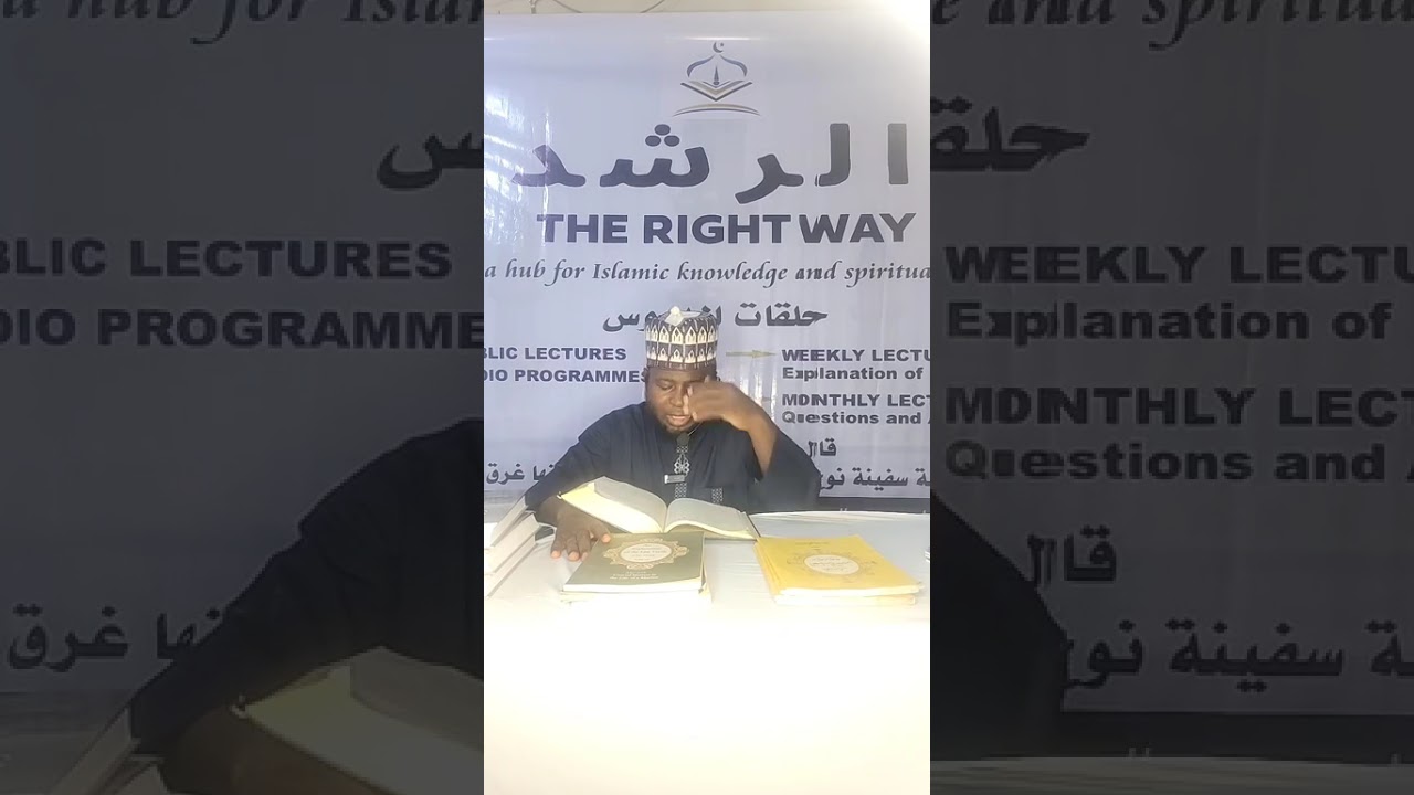 Sharh Sunan an-Nasā’ī — Understanding the Sunnah: Episode 15