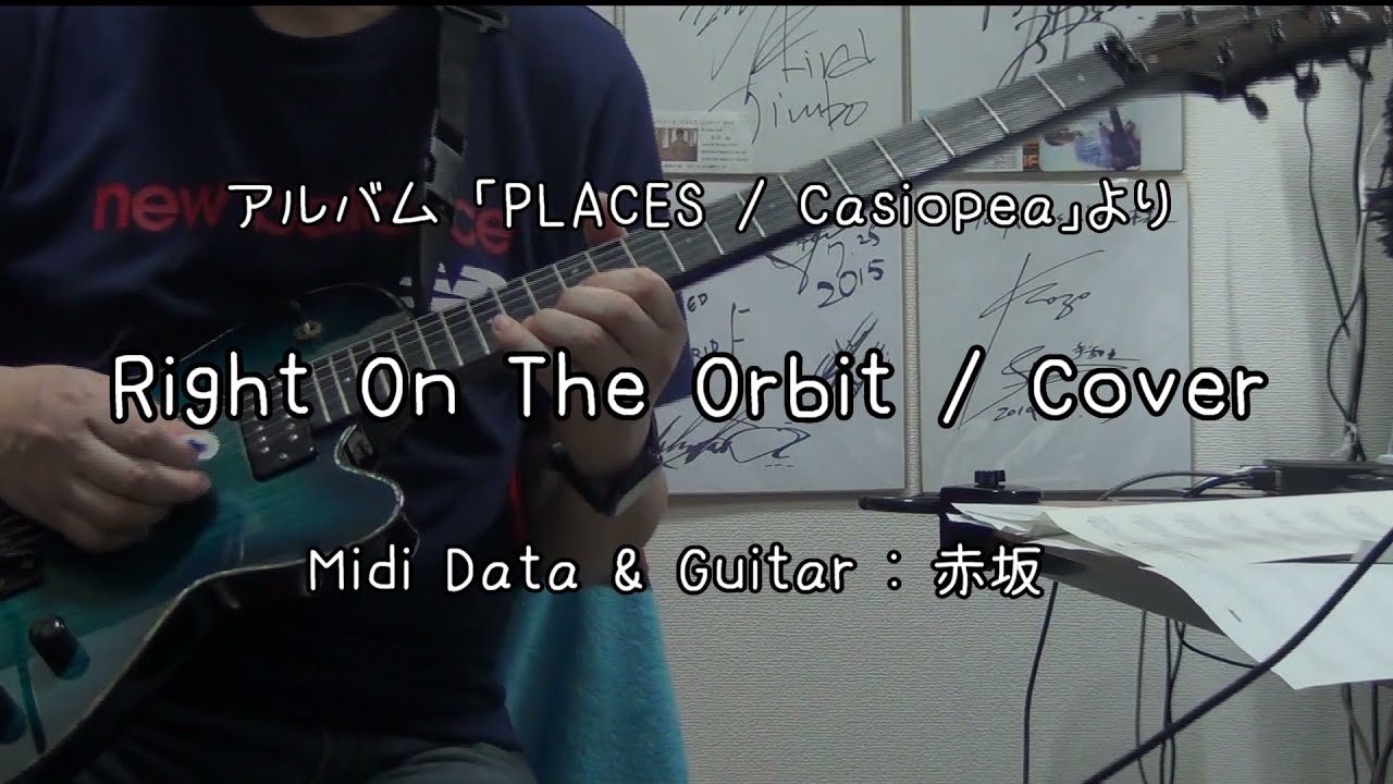 Right On The Orbit / Casiopea Cover