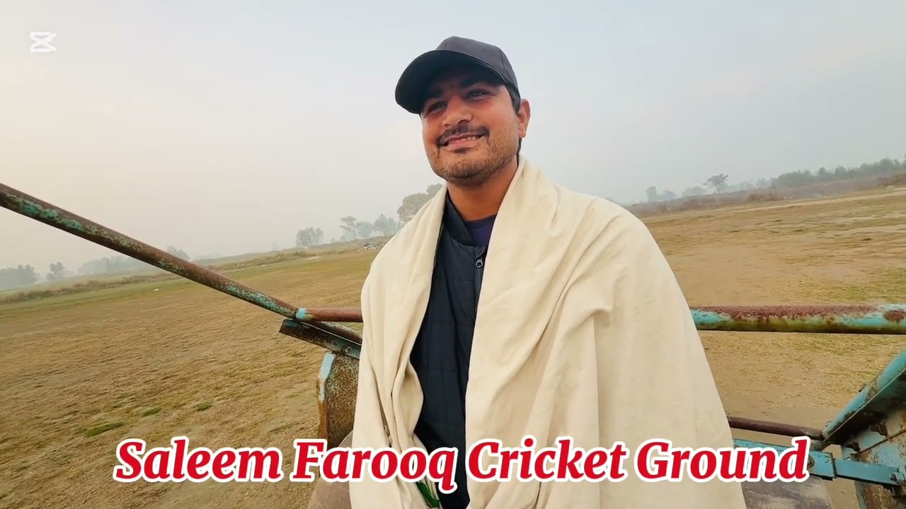 Saleem Farooq Cricket Ground Zafarwal 😍 #unfrezzmyaccount #viralvideo 