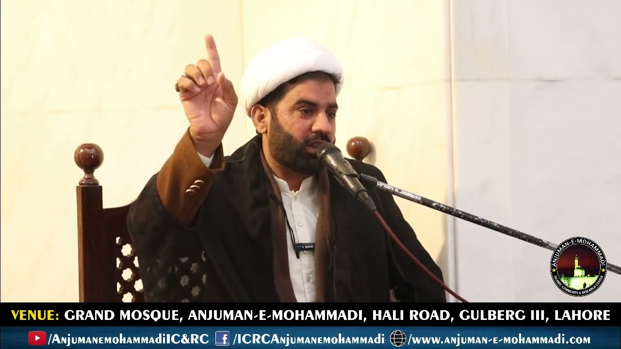 🔴 Ma'arfat-e-Imam Zamanah (a.s) || Moulana Tariq Hussain Sajid