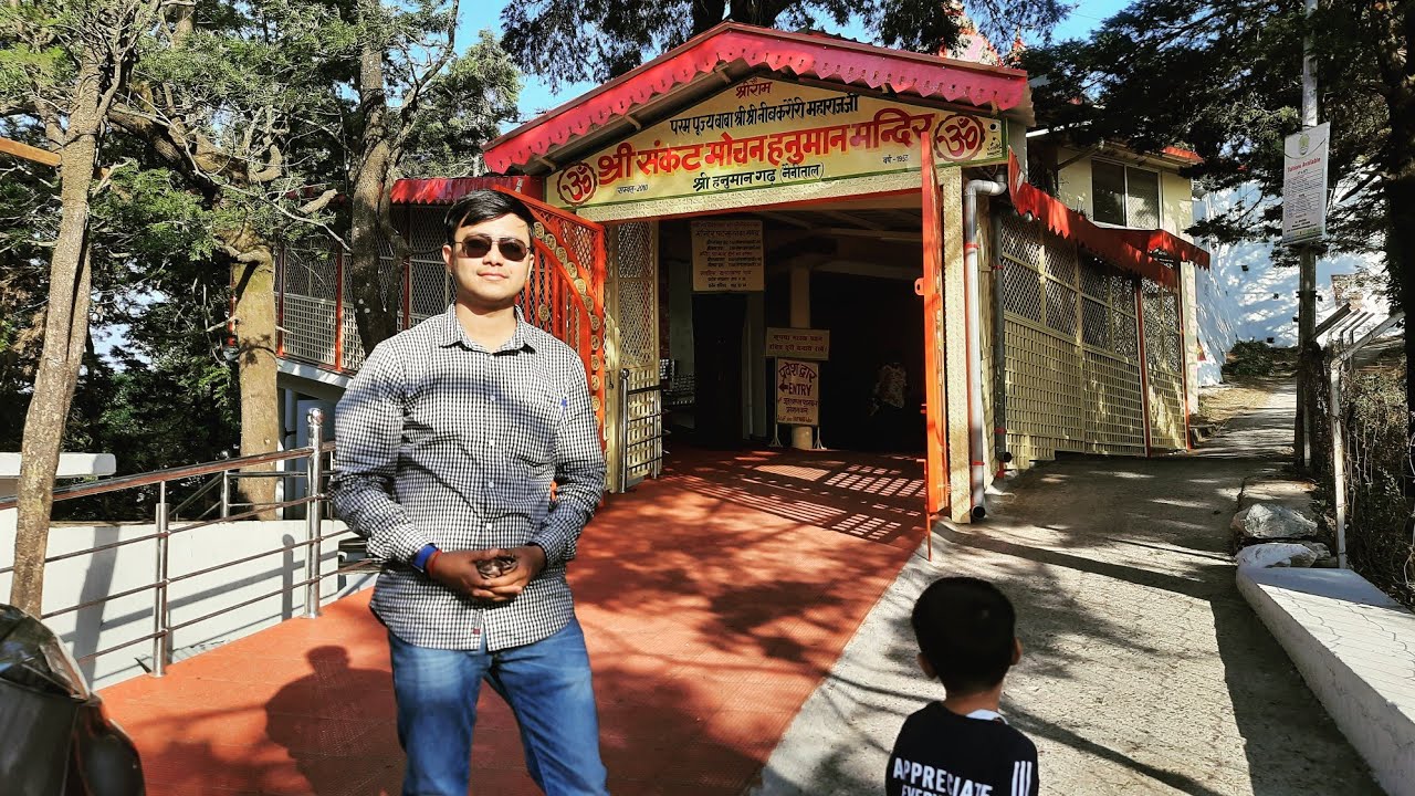 Hanuman Garhi Nainital | Hanuman Garhi | Hanuman Garhi Temple In Nainital | #nainital #hanumangarhi
