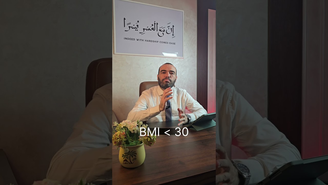 Minimizing Surgical Site Infection Following Spine Surgery - Dr. Mahmoud Shoaib
