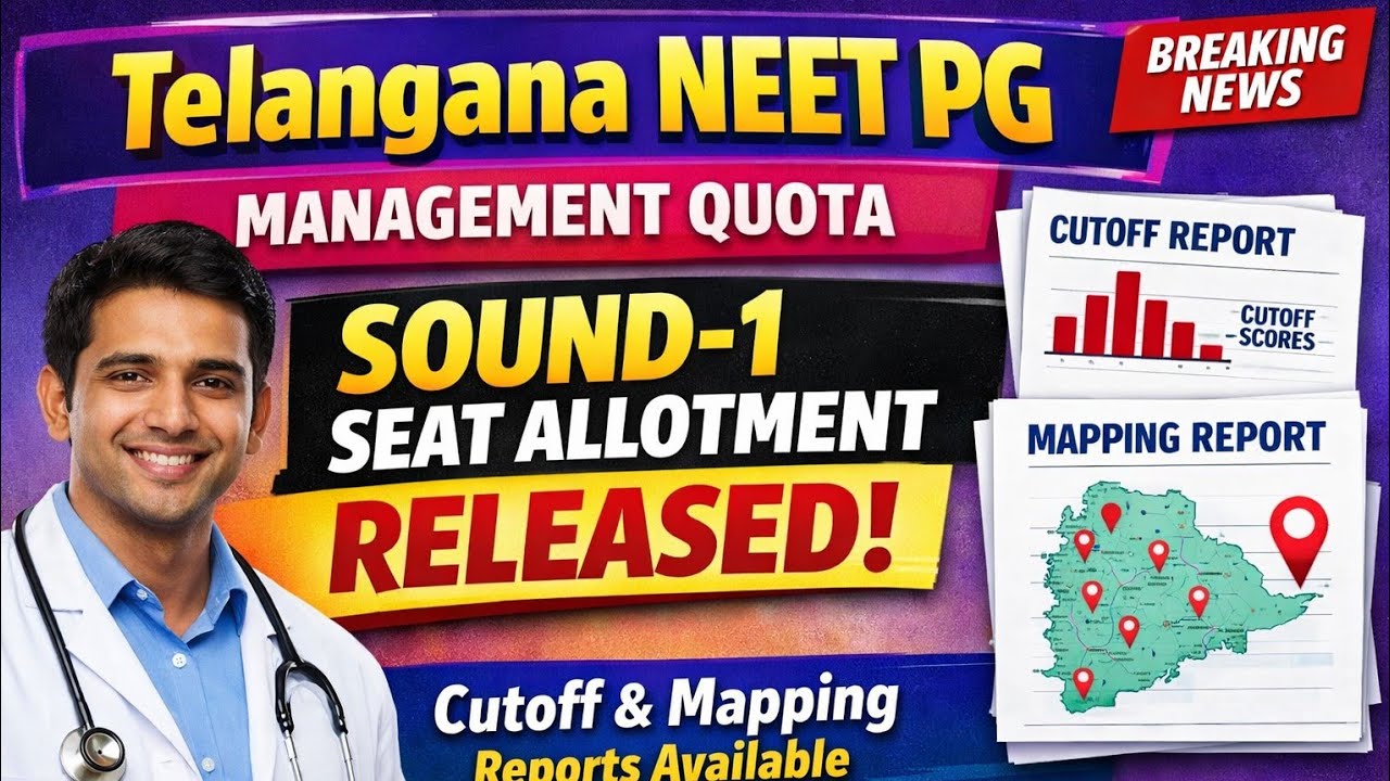 TS NEET PG Management Quota Seat Allotment OUT 🔥 | Cutoff Report + Mapping Report Available
