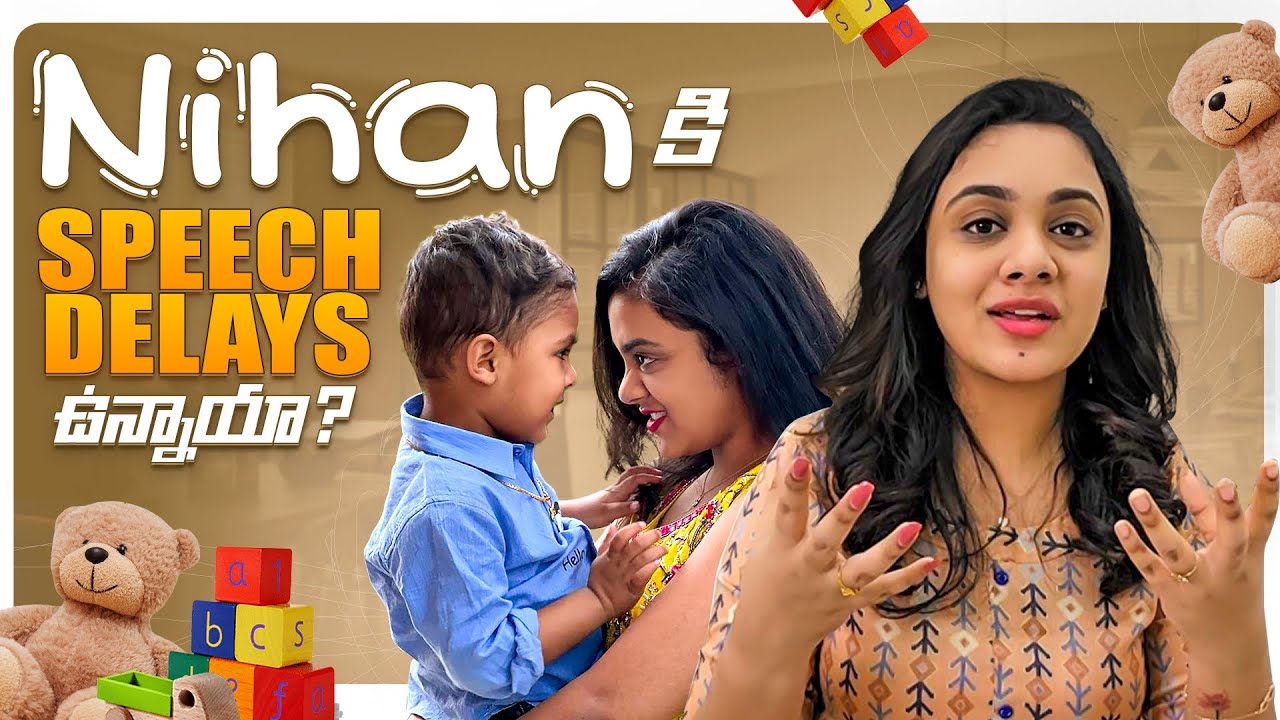 Nihan's speech delays unnaya ?? Amrutha Pranay || Nihan pranay