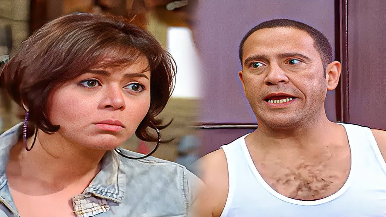 مغامرة كوميدية والجواز قسمة ونصيب😂 أشرف عبد الباقي وسامح حسين ولقاء الخميسي 💥مش هتبطل ضحك😂🔥