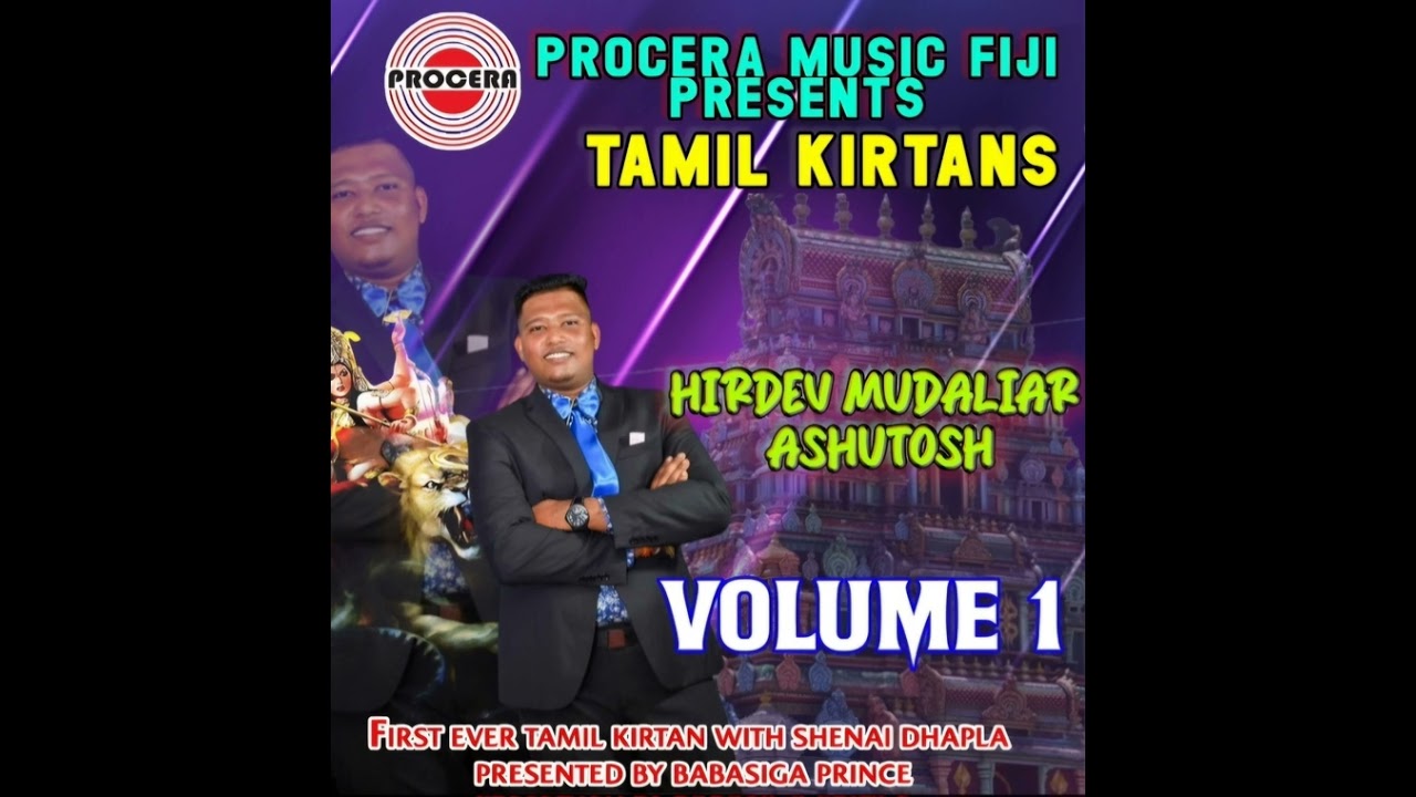 Fiji Tamil Kirtan by Hirdev Mudaliar  vol 1 track 3