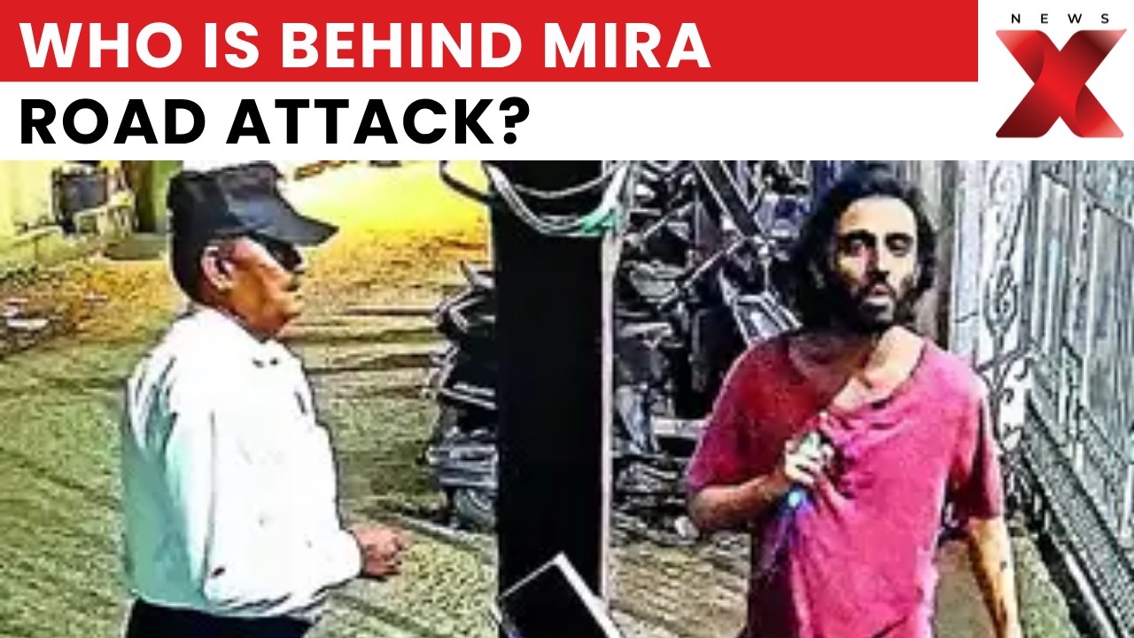 ATS Begins Investigation Into Mira Road Stabbing Case In Mumbai Region | NewsX