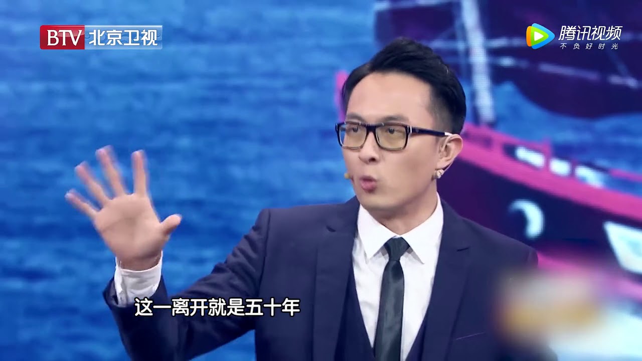 梁静茹曹格光良都是马来西亚华人？无论在哪里都是中华血脉[原画版]