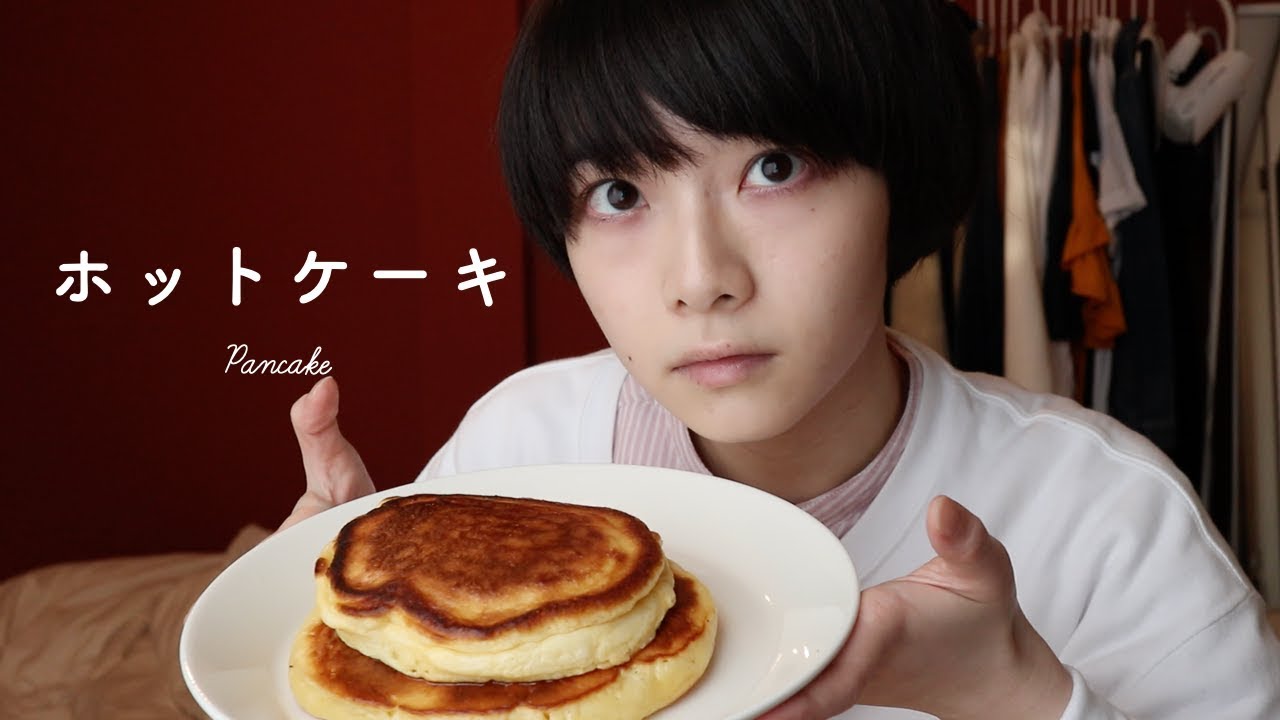 ホットケーキとぬか床生存確認。Pancake for breakfast.