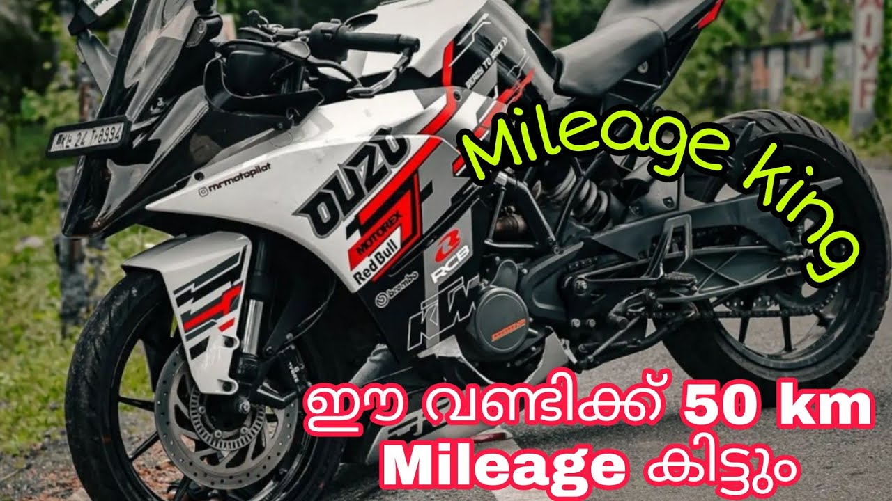 ktm rc 125 modified // ഈ വണ്ടിക്ക് 50 km Mileage കിട്ടും.