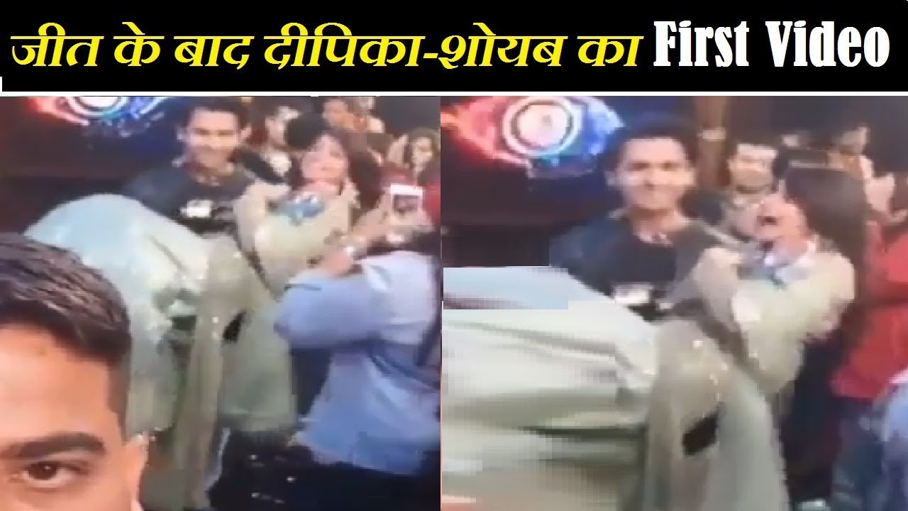 जीत के बाद दीपिका को गोद में उठाकर लेकर गए शोएब | Watch Video | 