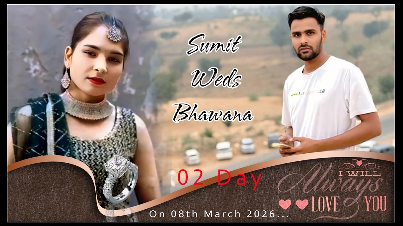Live : 02  Sumit, Bhawana 09.03.2026    GOYAT STUDIO 97280 99100