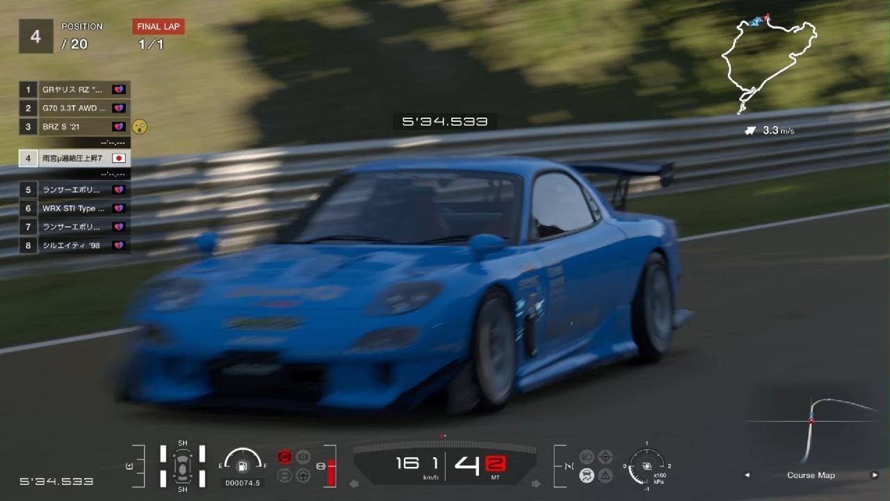 PS5【GT7】RE Amemiya FD3S RX-7:1240kg:Nürburgring:GT Sophy: #GT7 #PS5