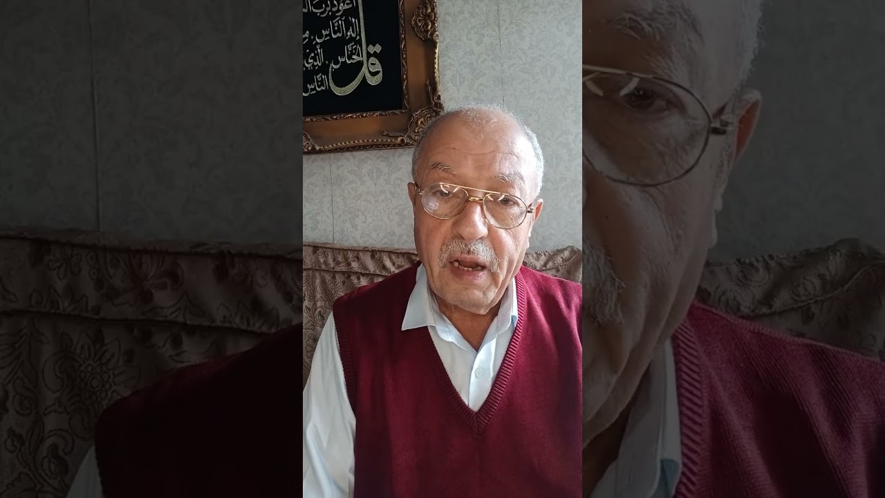 المفعول معه