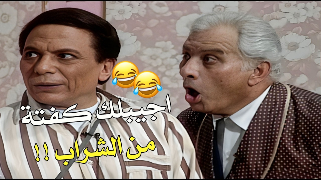 اصلي حاطط عيش عشان بجوع بالليل😂...