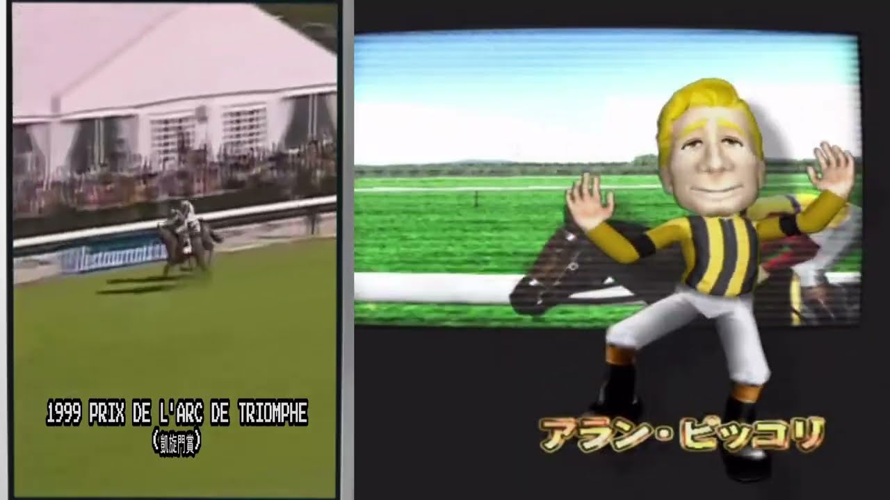 Gallop Racer Lucky 7 (ギャロップレーサー ラッキー7) Credits COMPARISON