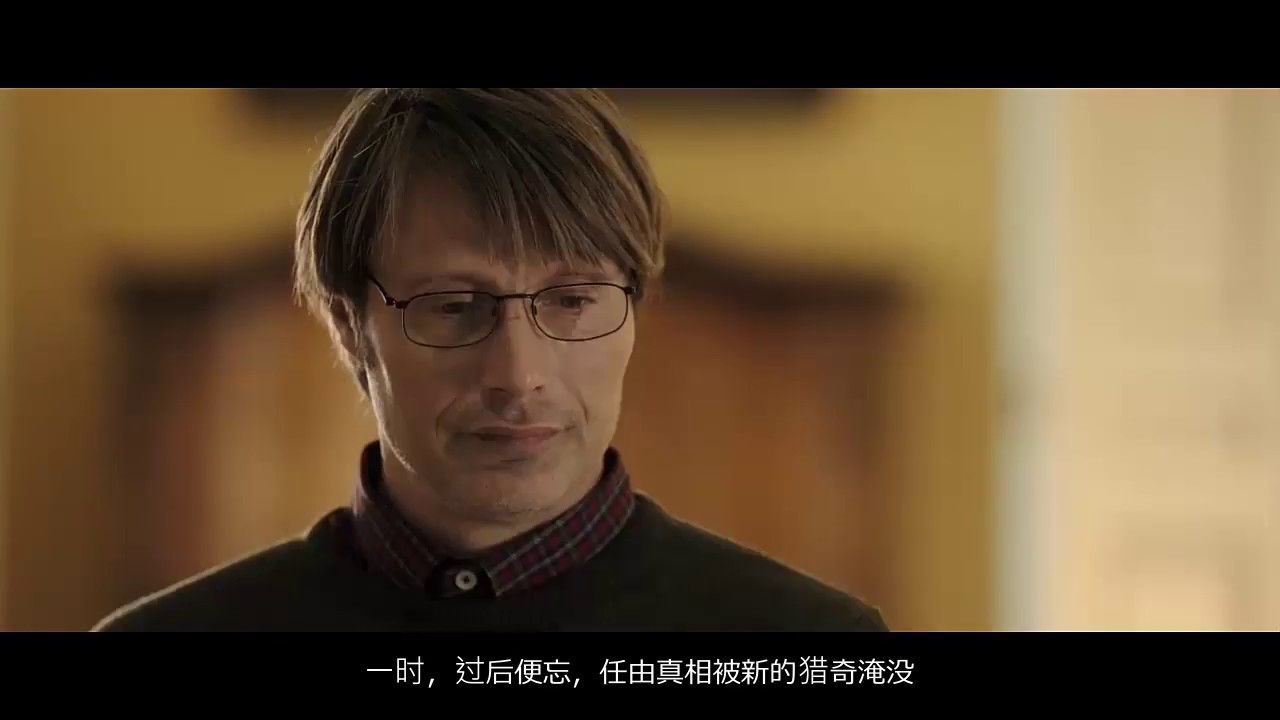 童言无忌才是最大的忌，因为老师拒绝了小女孩的爱意，小女孩的几句话让这个男人陷入了万劫不复之地