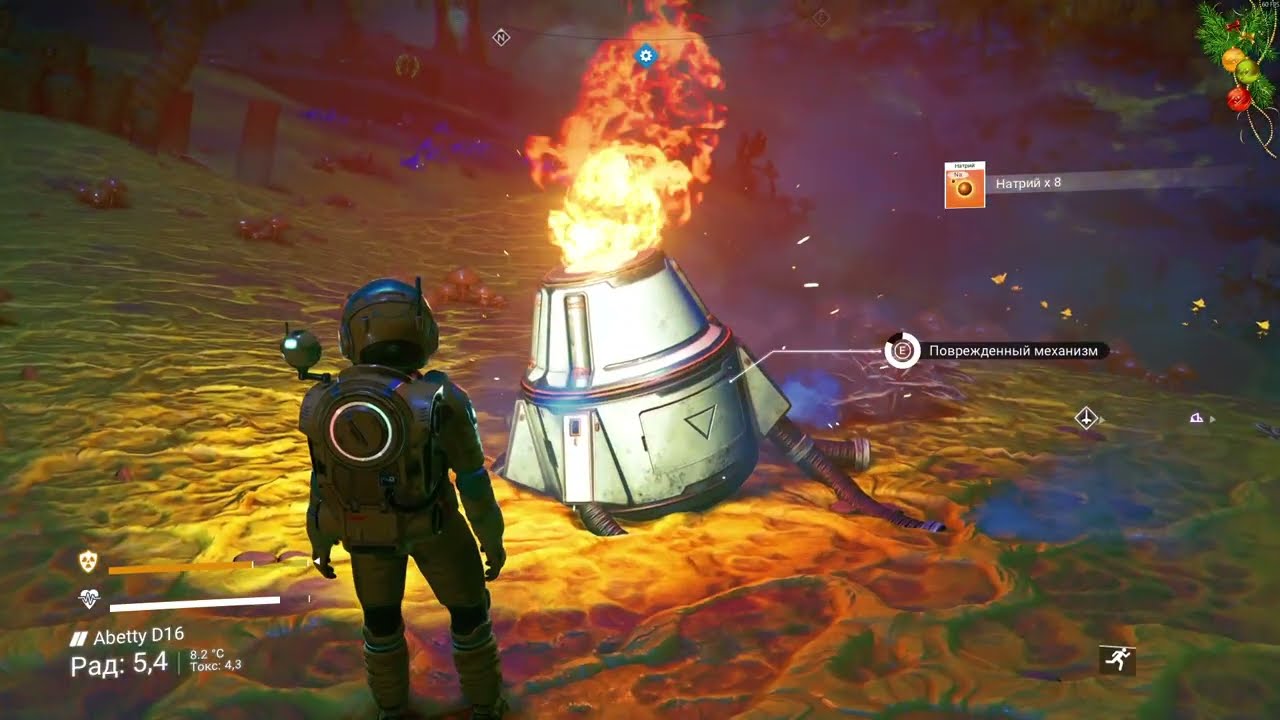 No Man’s Sky галактика после вайберов. Челенж 