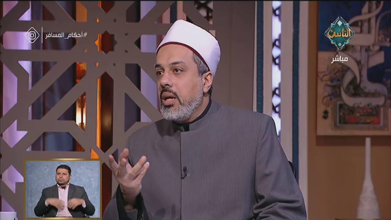 رسالة قوية من أمين الفتوى لكل زوج لا ينفق على زوجته وبيته | فتاوى الناس