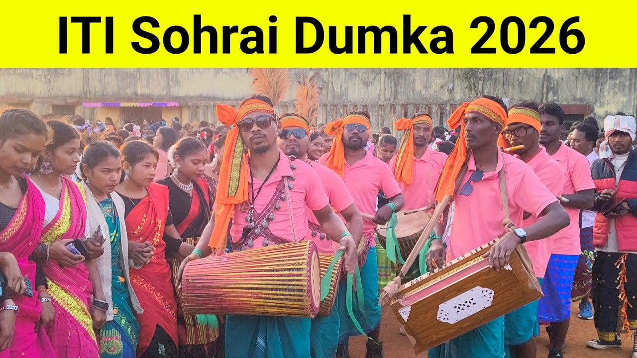ITI Sohrai Dumka 