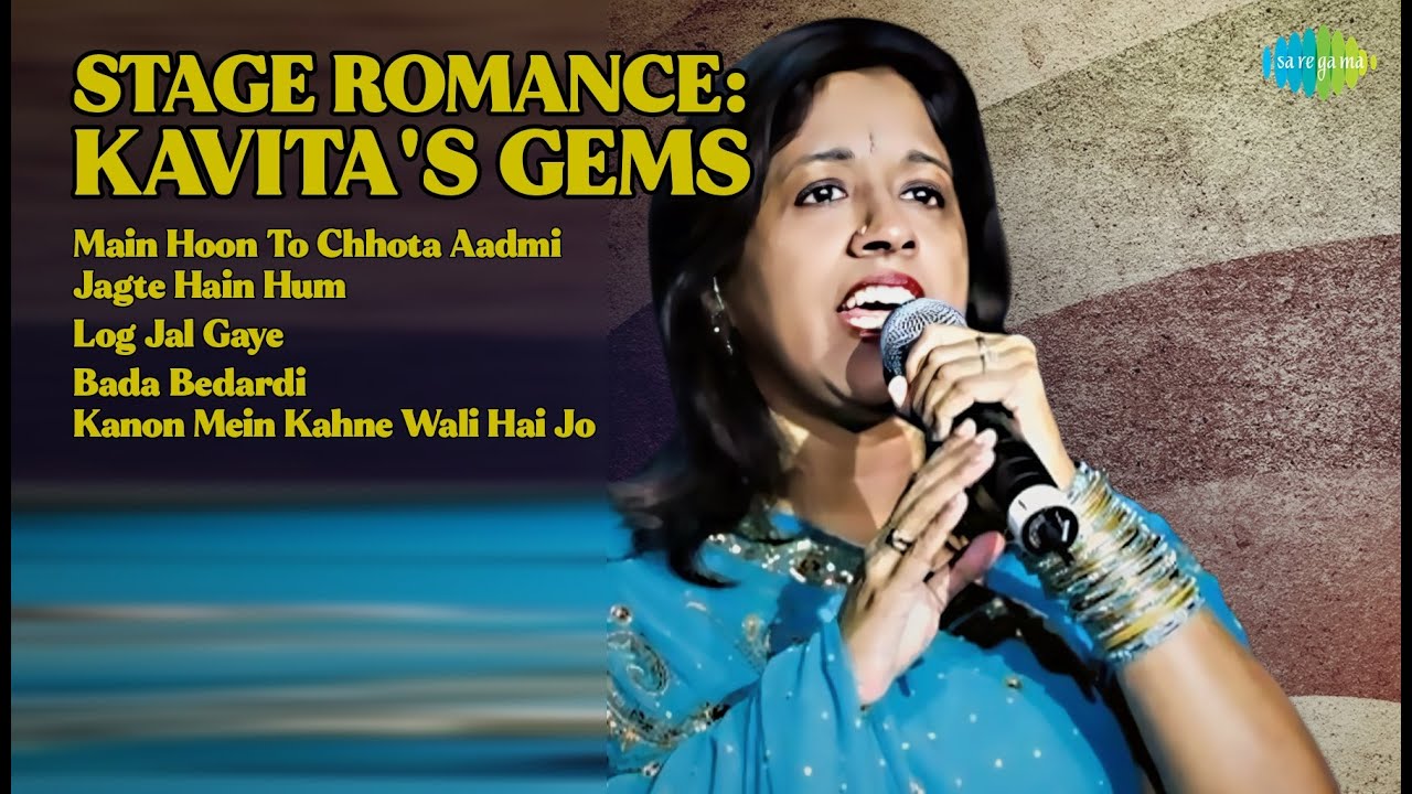 Romantic Stage Kavita Songs | Kishore Kumar Songs | Main Hoon To Chhota Aadmi | Jagte Hain Hum