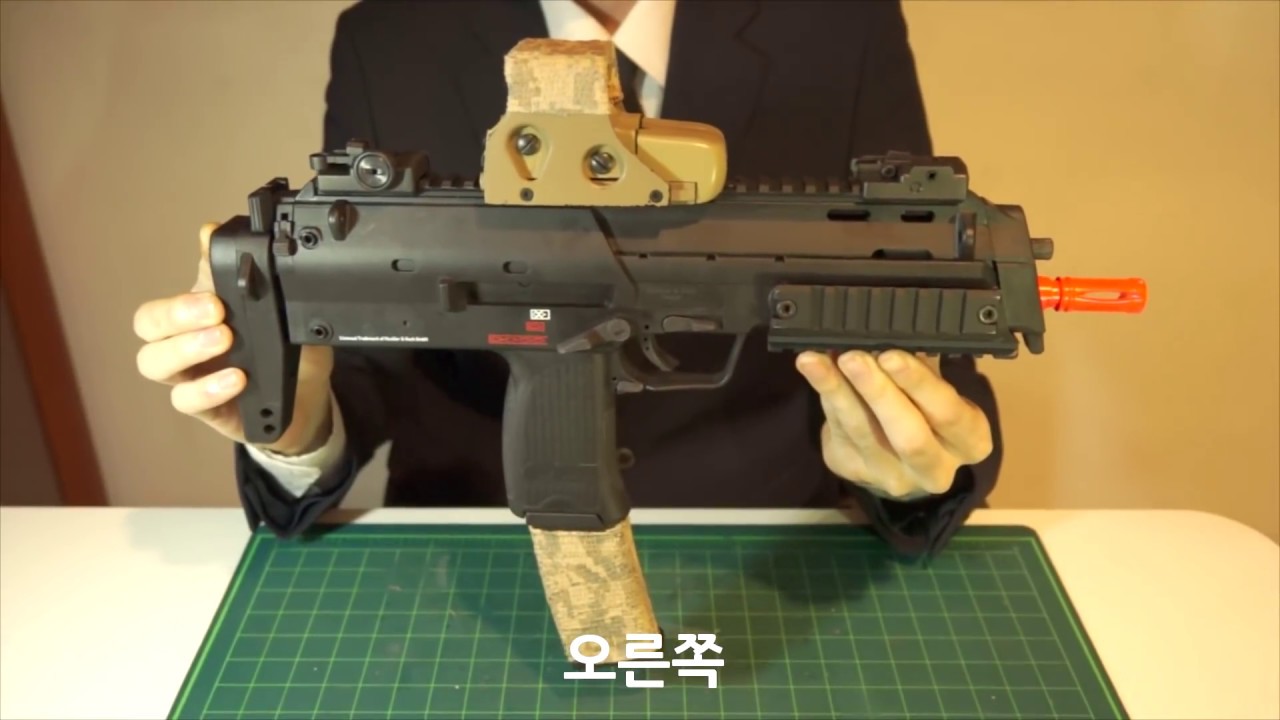 보증된성능과 멋짐을 겸비한VFC mp7 NAVY 버전 리뷰