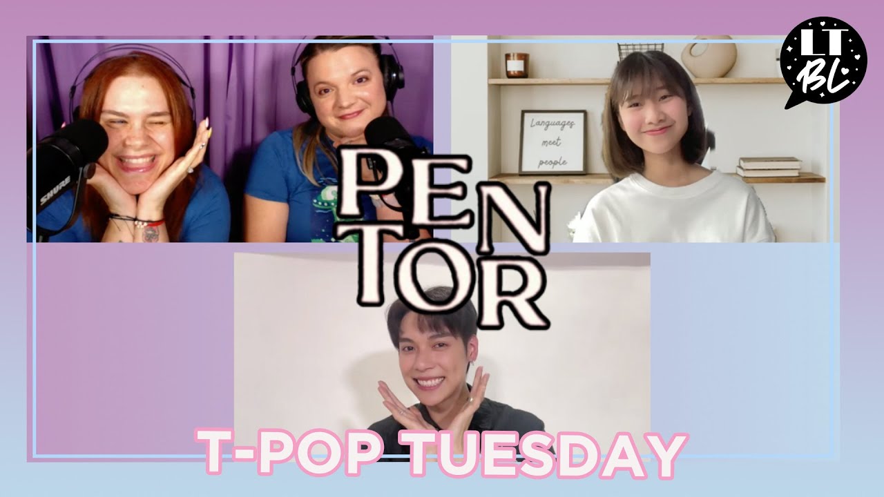 T-Pop Tuesday: Pentor