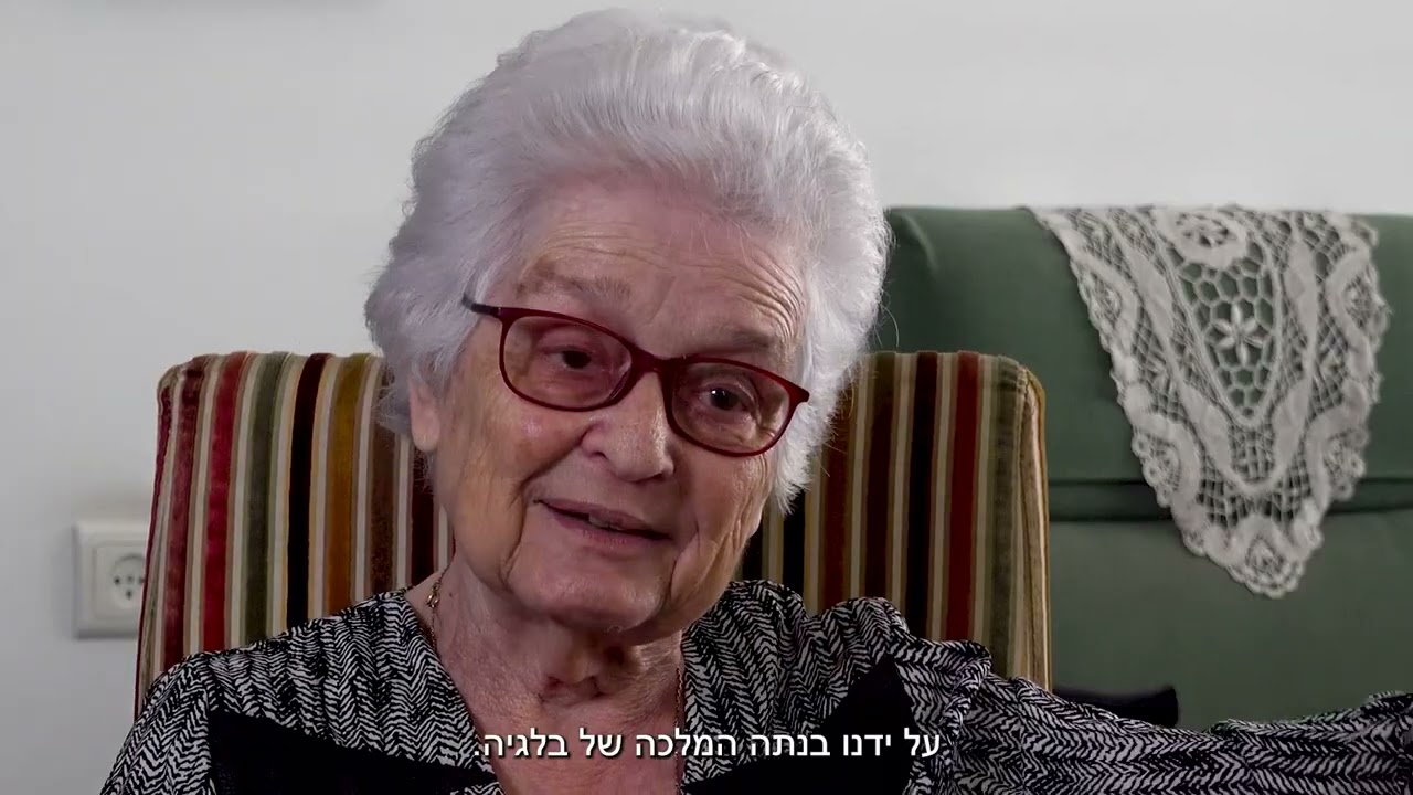הסינים באים עופר ליעוז מנדלוביץ במבי הפקות