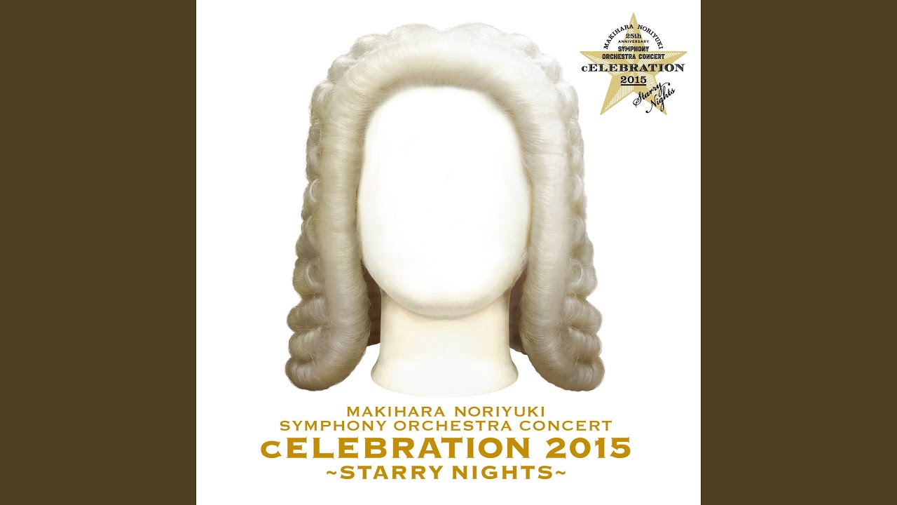 世界に一つだけの花 (cELEBRATION 2015) (Live)