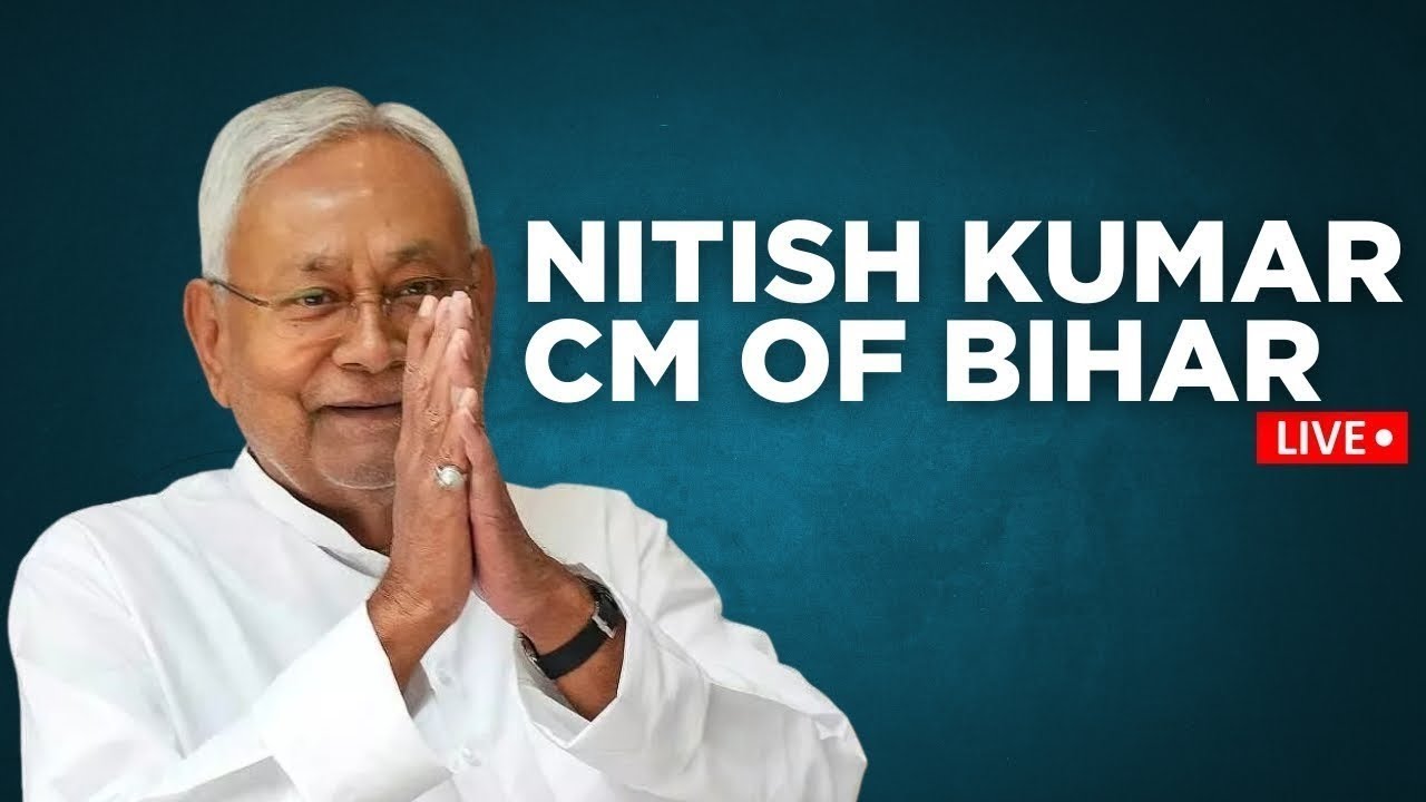 LIVE: CM Nitish Kumar Unveils Huge Development Schemes In Samastipur Samriddhi Yatra