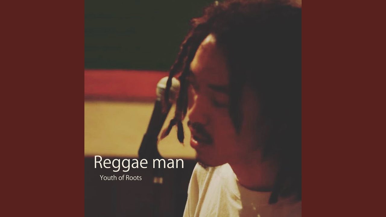 Reggae Man