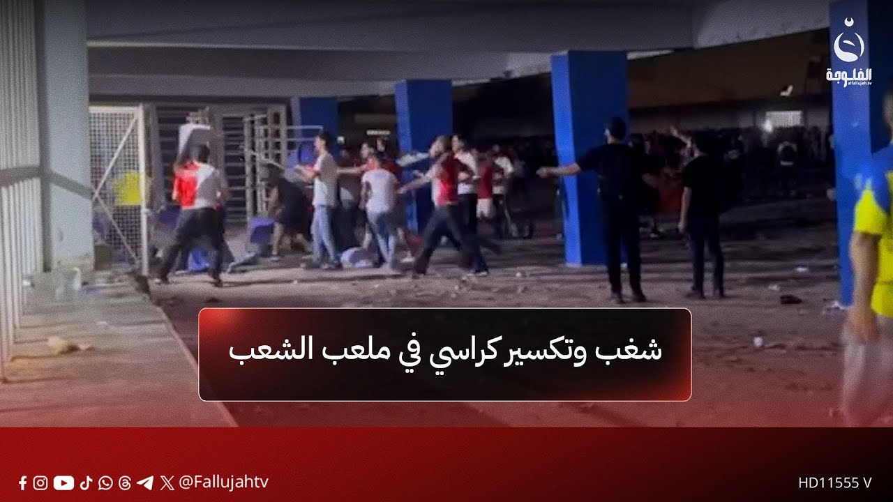 اشتباك بين جمهوري زاخو ودهوك..مراسل الفلوجة علي عبد الكريم يرصد التفاصيل #قناة_الفلوجة