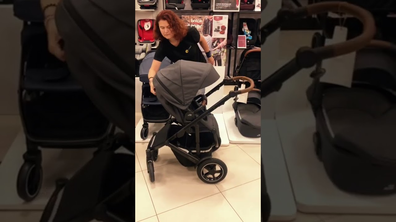 коляска Britax Roemer Smile III