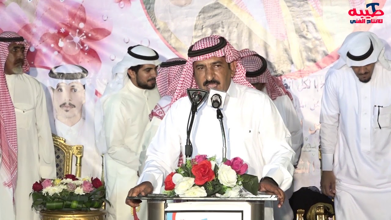 قصيدة الشاعر / محمد صالح المرواني في حفل زواج الشابين فهد مسلم الفايدي و ماجد مسلم الفايدي