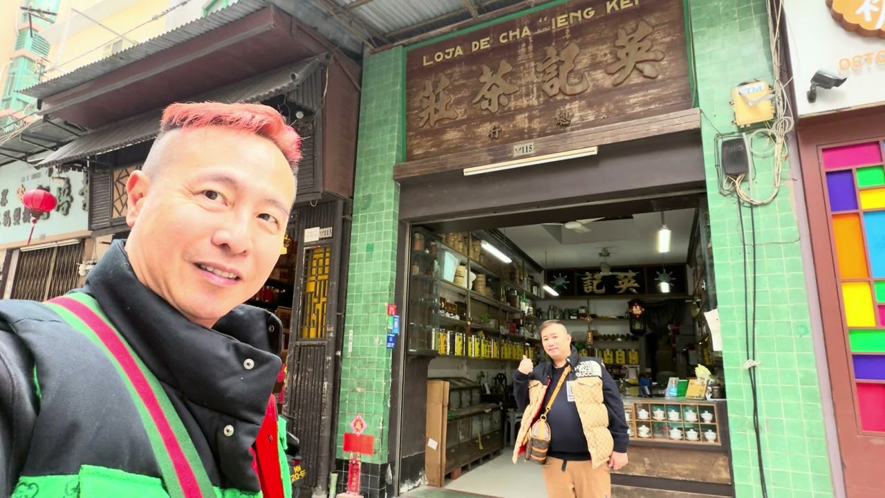 Keung To 姜濤 - 31 Dec 2025 新濠影滙造星家族Good Show🎊🎉🎊🎉