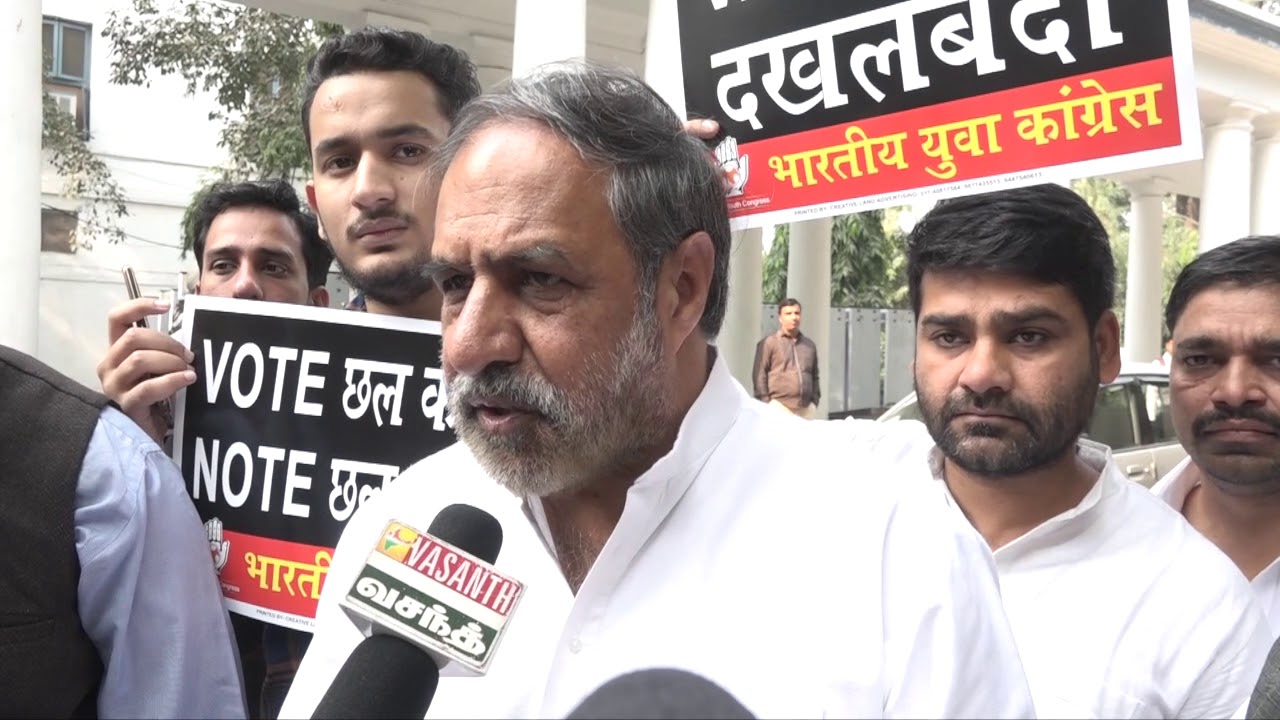 Anand Sharma addresses media at Parliament Street on Demonetisation