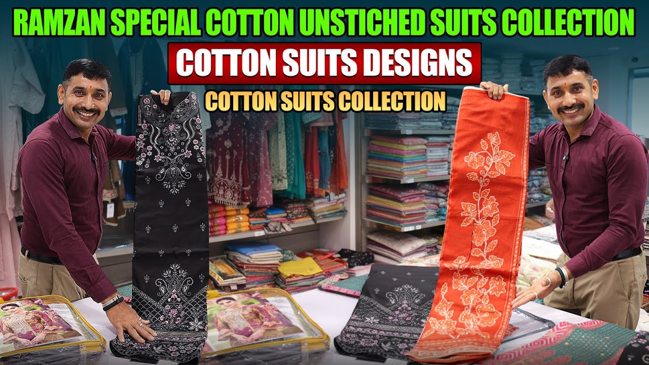 Ramzan special Cotton Unstiched suits Collection | Cotton suits designs | cotton suits collection