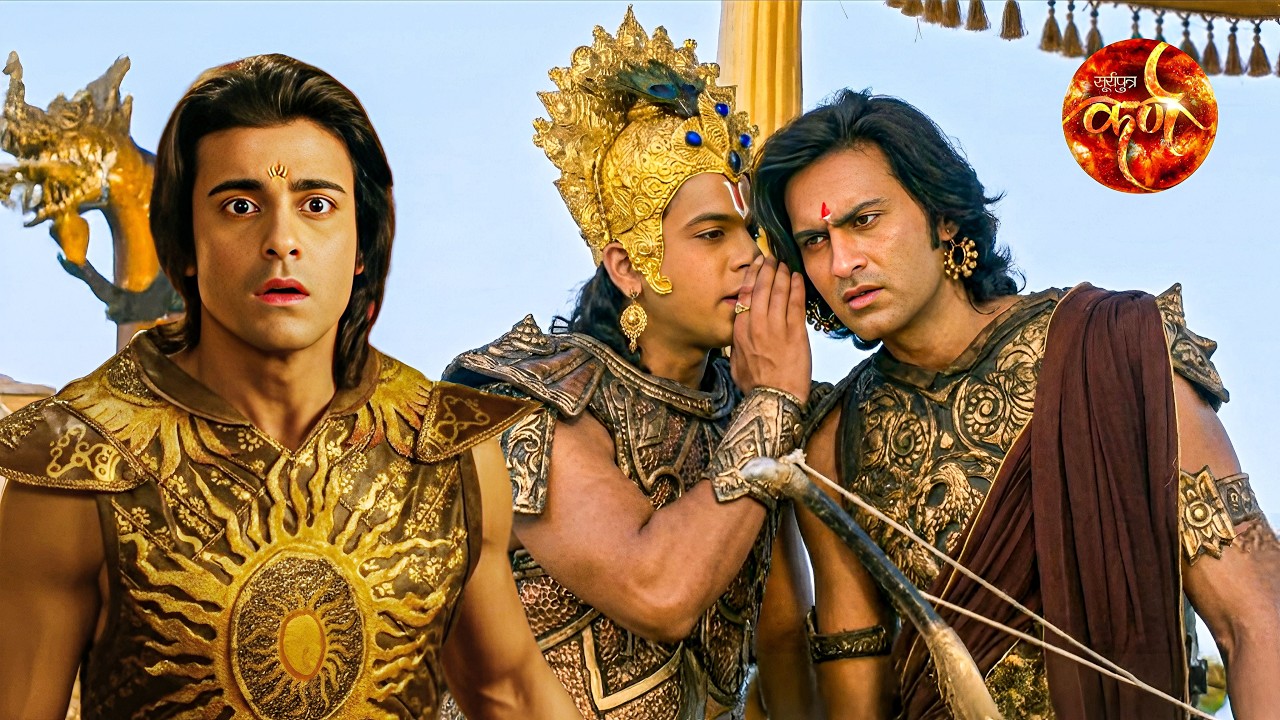वासुदेव ने अर्जुन को ऐसा क्या कहा जिसे सुन कर्ण के उड़ गए होश || Suryaputra Karn