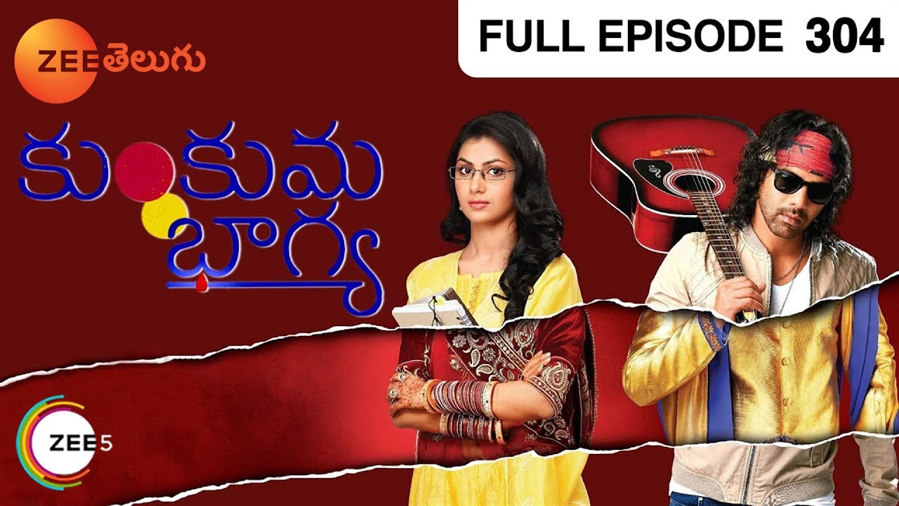 Kumkum Bhagya - కుంకుమ భాగ్య - Telugu Serial - Full Episode - 304 - Sriti Jha - Zee Telugu