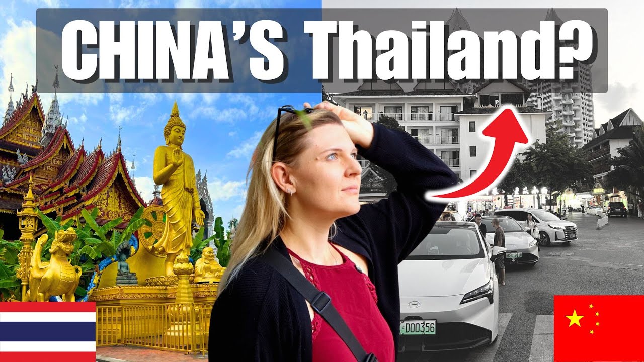 Мы нашли Таиланд… Но в Китае?! 🇨🇳🇹🇭 (Вы не поверите, это место)