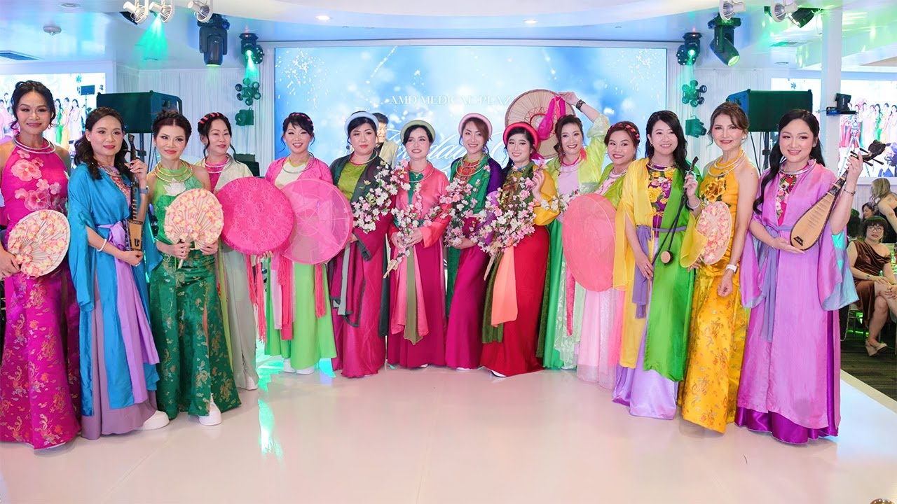 AMD Medical Plaza Christmas Gala Dance 2025