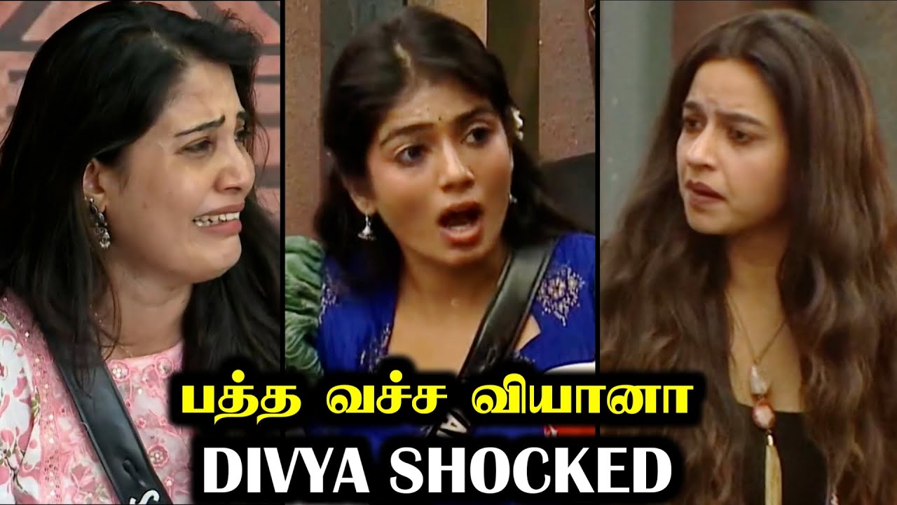 Viyana Revealed Divya Prajin Issue 🔥 Bigg Boss 9 Day 95 Review | R&J 2.0