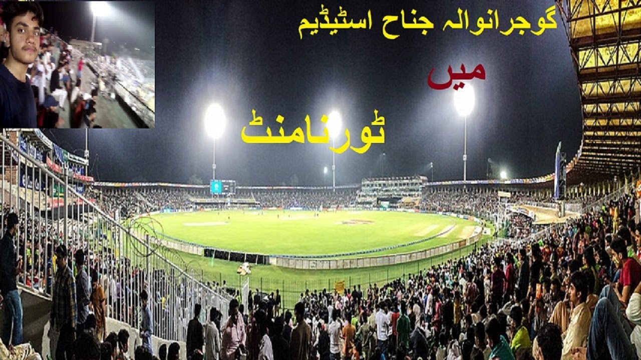 Jinnah stadium main tournament Fahad Sultan #Vlogs |Gujranwala#