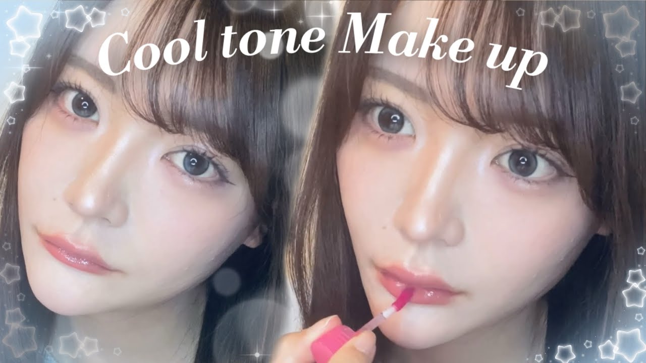 【激盛れ】韓国アイドルのような多幸感💖ブルベメイク｜쿨톤 메이크업🥣🫧