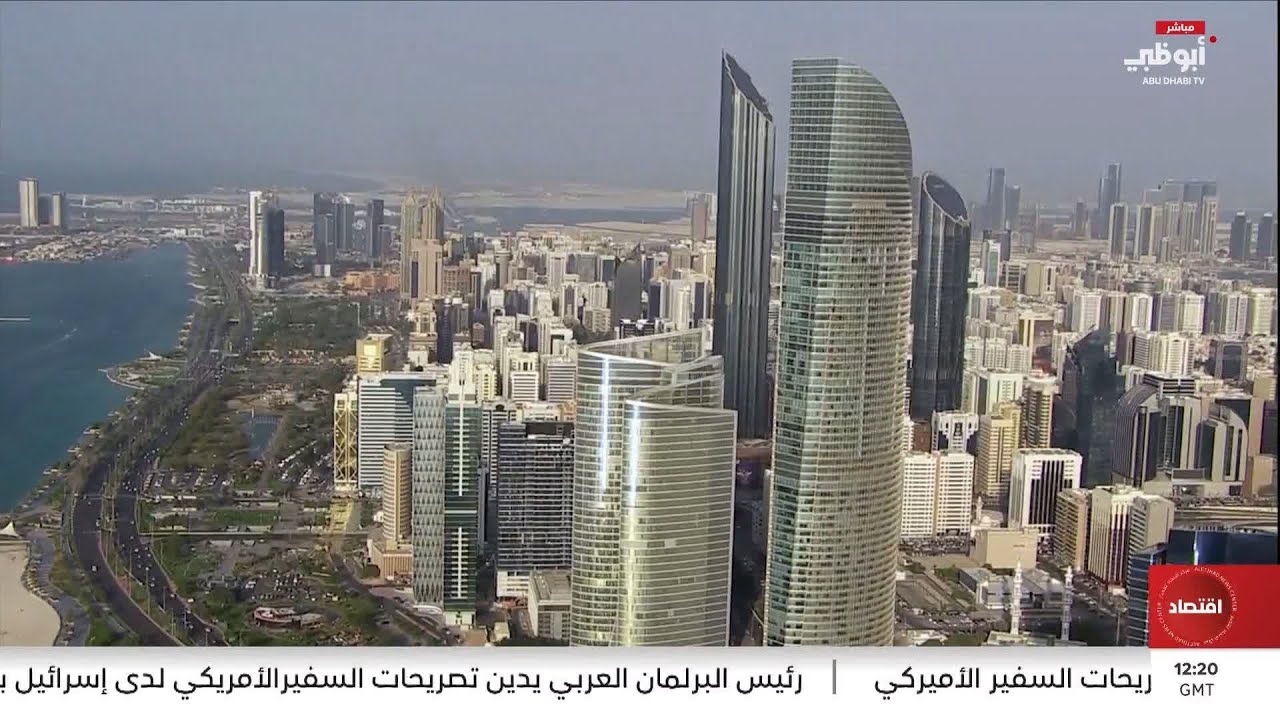 الإمارات تتجاوز هونغ كونغ وتنافس سنغافورة في سباق التجارة العالمية