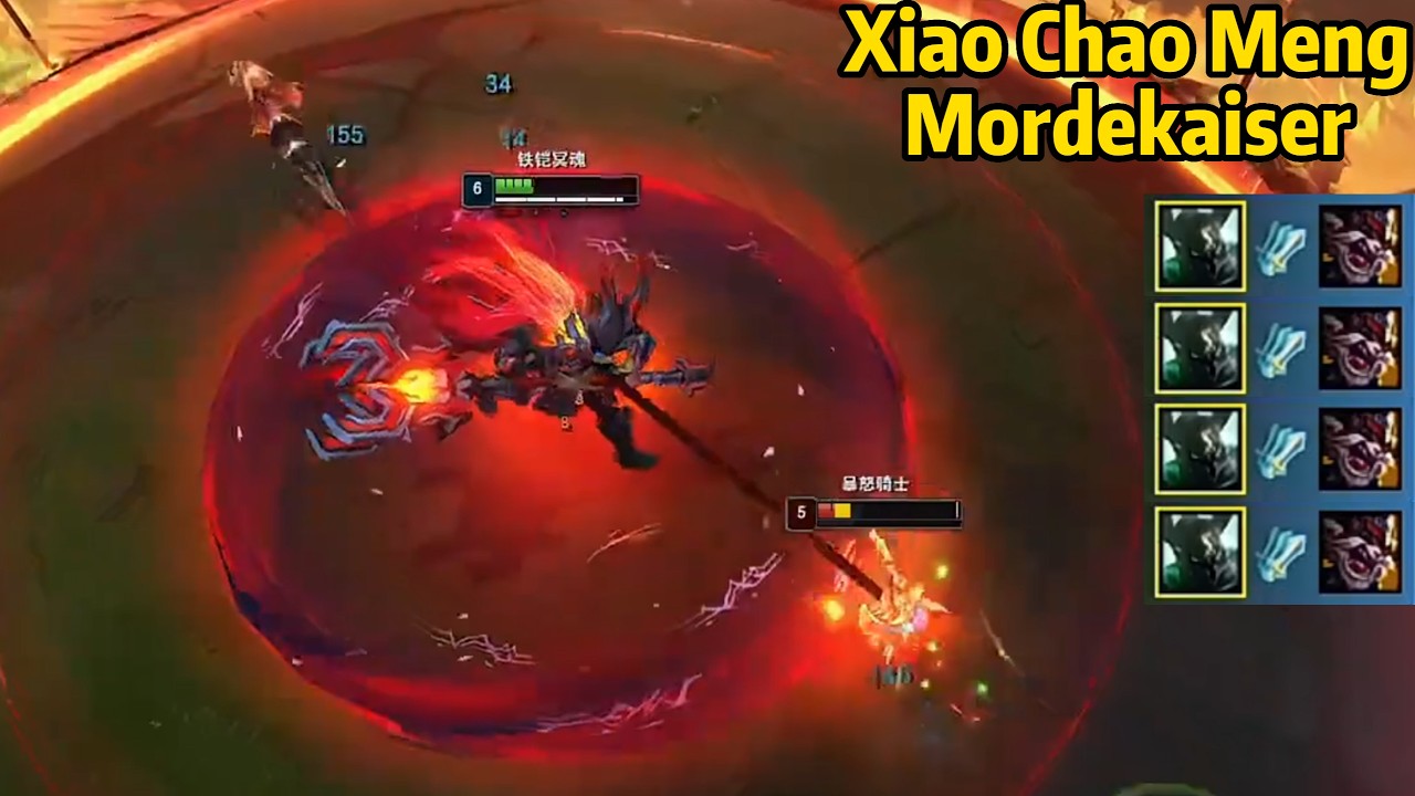 Xiao Chao Meng: His Mordekaiser is on the NEXT LEVEL!