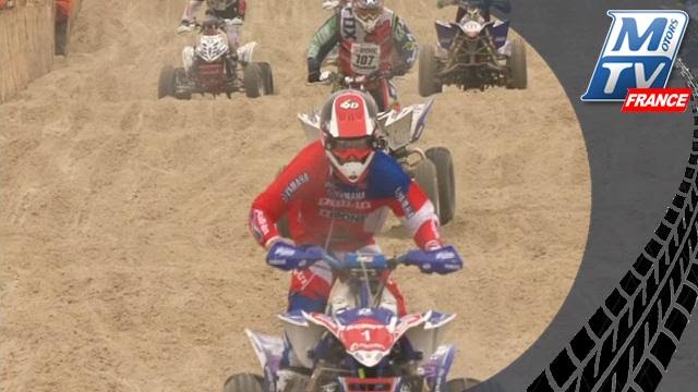 Quaduropale 2016 - L'incroyable dernier tour !