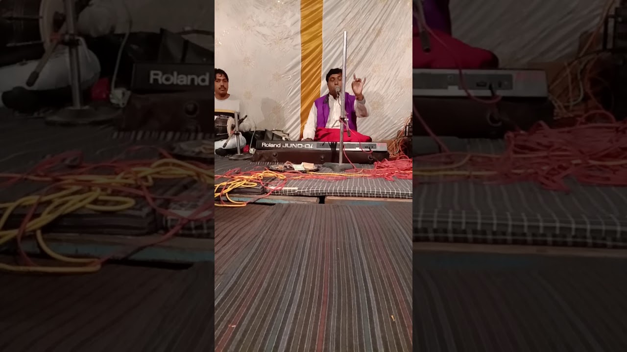 Bajaan