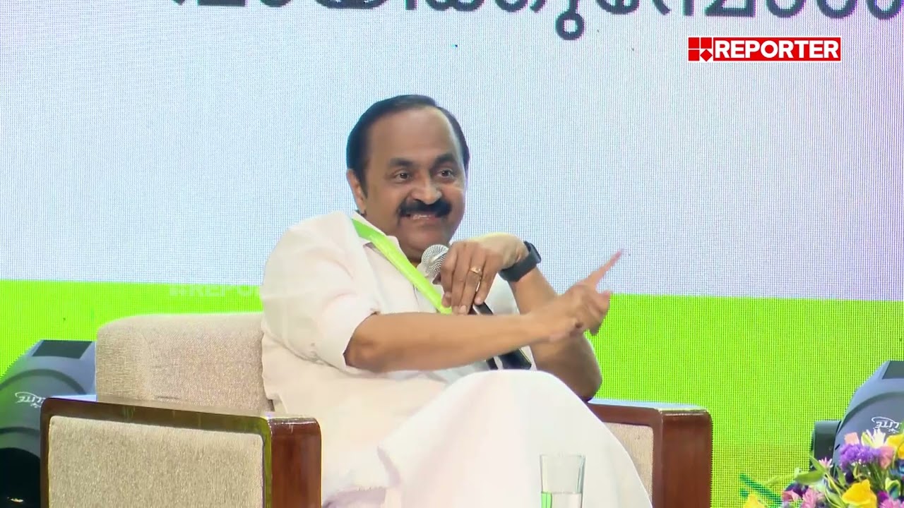 പ്രതിപക്ഷ നേതാവിന് പ്രത്യേകിച്ച് ജോലി ഒന്നുമില്ലേ?; വി ഡി സതീശന്റെ മറുപടി | VD Satheesan